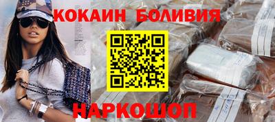 PSILOCYBIN Краснокаменск