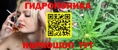 COCAINE Краснознаменск