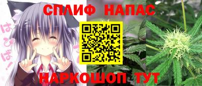 COCAINE Краснознаменск