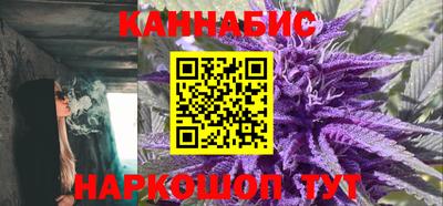 COCAINE Краснознаменск