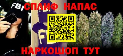 COCAINE Краснознаменск