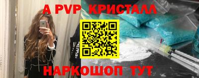 COCAINE Краснознаменск