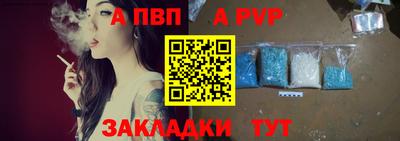 PSILOCYBIN Краснокаменск