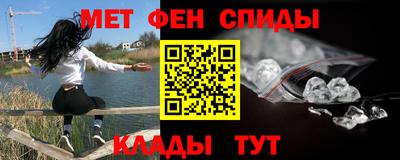 бутират Краснодар
