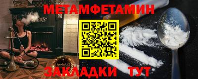 COCAINE Краснознаменск